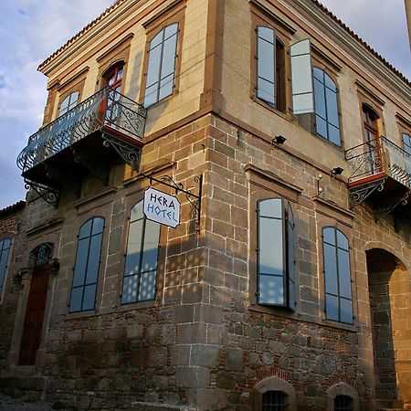 Hera Hotel Bergama Εξωτερικό φωτογραφία